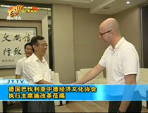 ���ͷ������е½�(j��ng)���Ļ��f(xi��)����(zh��)����ϯʩ�ĸ��W��