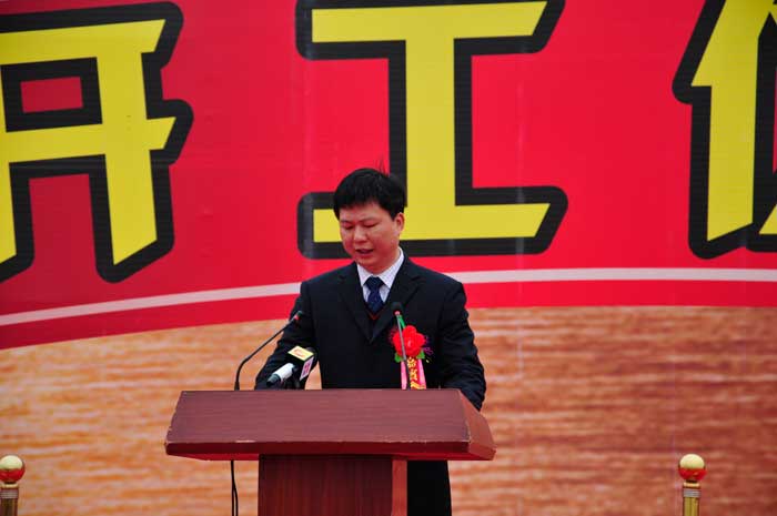 �ǿ˖|��(hu��)�L���o