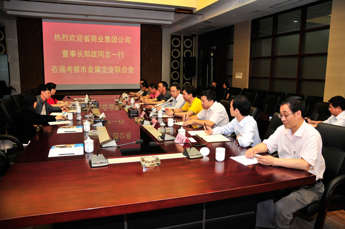 �V�|ʡ�̘I(y��)��I(y��)���F�I��һ�п������н�����I(y��)(li��n)�ϕ�