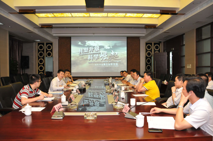 �V�|ʡ�l(f��)��ί�I(l��ng)��(d��o)�W�������{(di��o)��