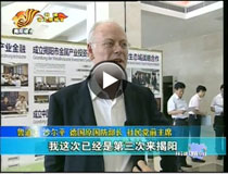 ��?sh��)���ɳ��ƽ���е½������B(t��i)����һ��(g��)�����d�^���(xi��ng)Ŀ