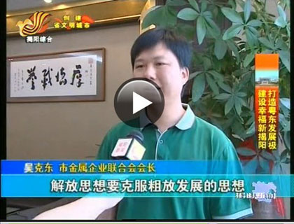 �����ꖌ�(sh��)�H���M(j��n)һ����P(y��ng)���˂��˷����˂���(ji��n)�֡�