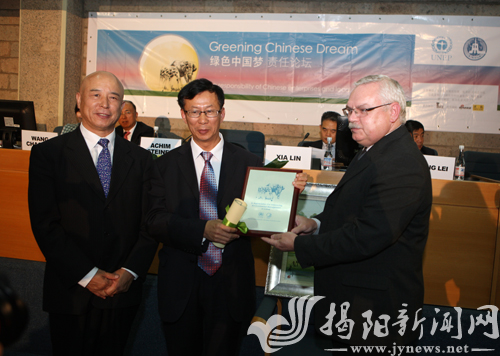 ��ꖭh(hu��n)�������@(li��n)�χ��h(hu��n)����߶�ٝ�P(y��ng)