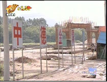 �����Ƅӽ�����I(y��)�D(zhu��n)������