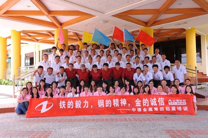 �е½��ټ��F�_չ�T��������չ��Ӗ(x��n)���