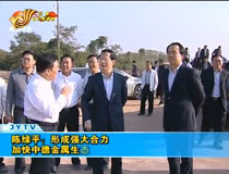 ꐾGƽ���γɏ�(qi��ng)����� �ӿ��е½������B(t��i)�ǽ��O(sh��)