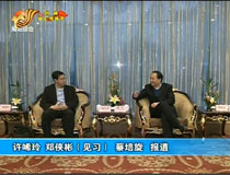 ꐖ|��(hu��)Ҋ��(gu��)�W�G����˾�߹�