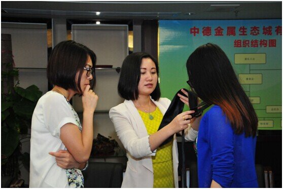 �е¼��F�_չ�̄�(w��)�Y�x��Ӗ(x��n)������I(y��)��������