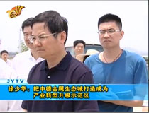 �����A�����е½������B(t��i)�Ǵ���ɞ�a�I(y��)�D������ʾ���^(q��)