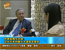 �е½������B(t��i)�ǣ��~��δ��(l��i)�Ŀ��f���������ǰ