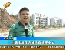 �е½������B(t��i)�����M(j��n)���g(sh��)���I(l��ng)�a(ch��n)�I(y��)�D(zhu��n)������(j��)