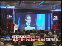 �׌��е���С��I(y��)����������(hu��)�ڽ�ꖆ���(d��ng)